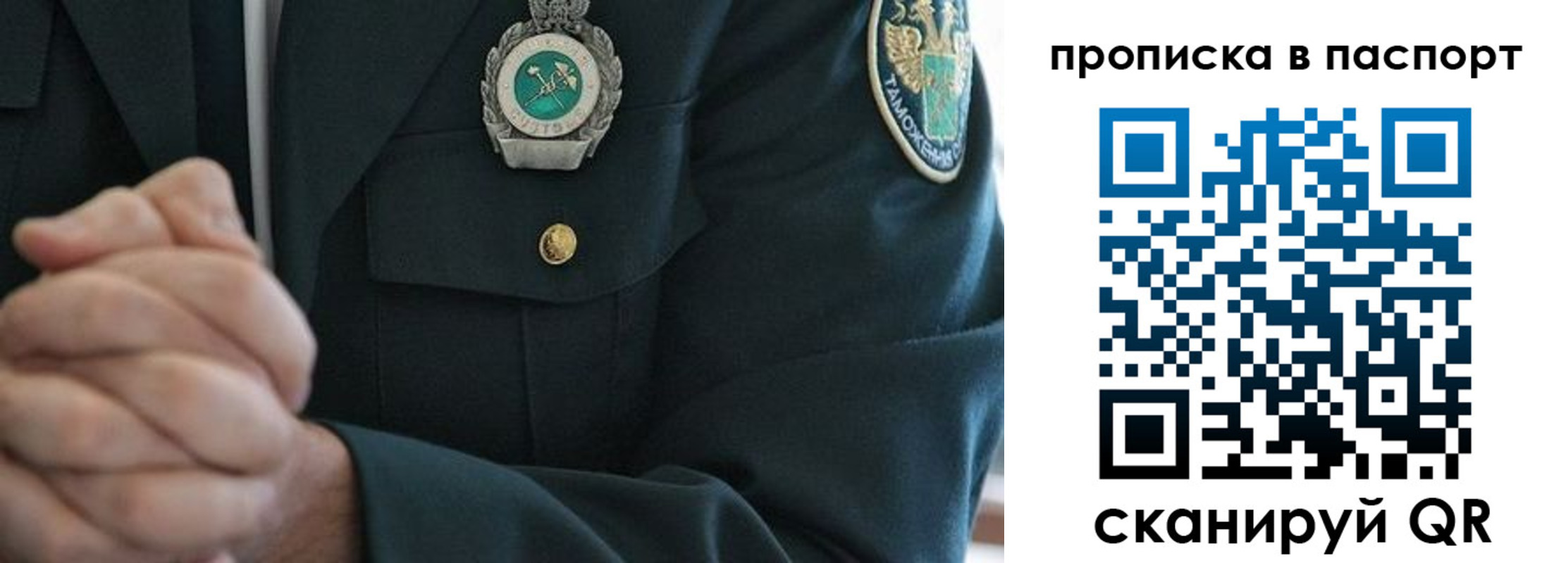 форма 3 в Верхней Пышме