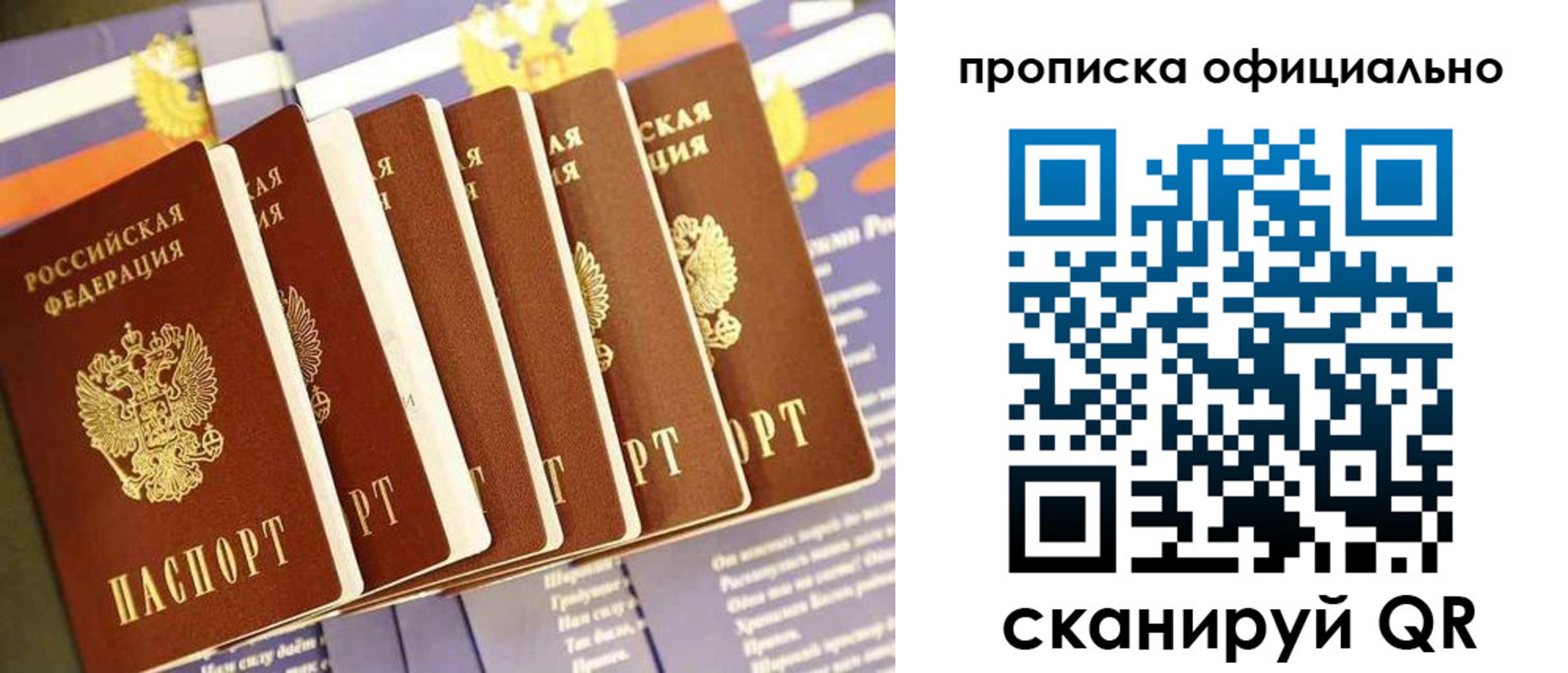 форма 3 в Верхней Пышме