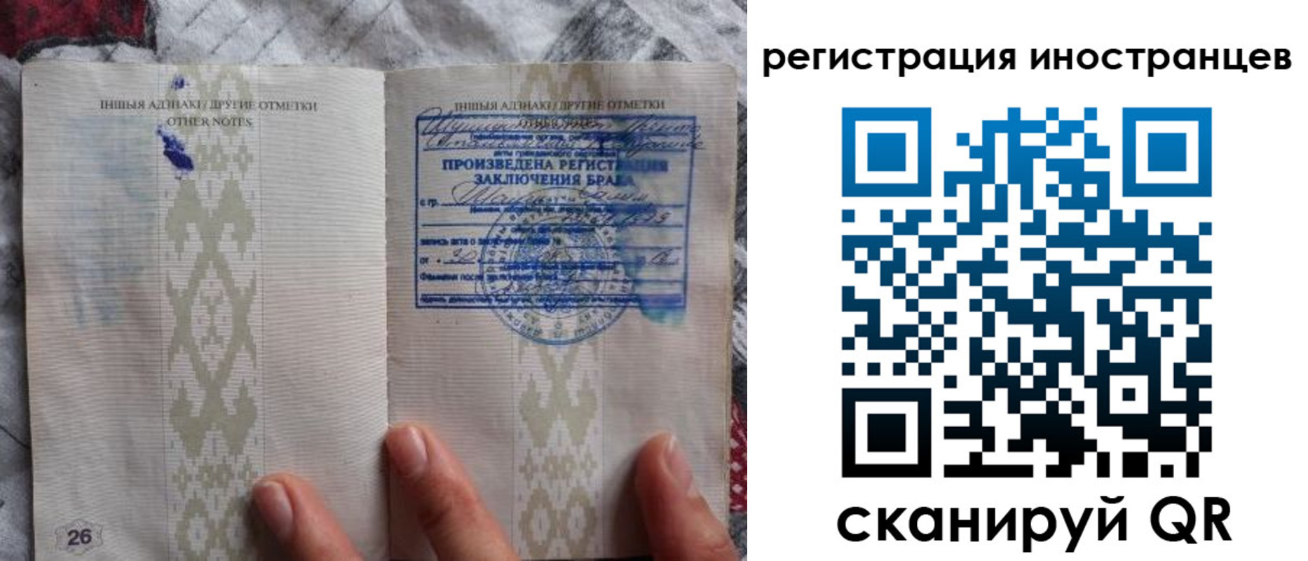 прописка для школы в Верхней Пышме