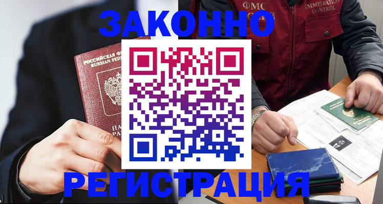 регистрация для дет. сада в Верхней Пышме